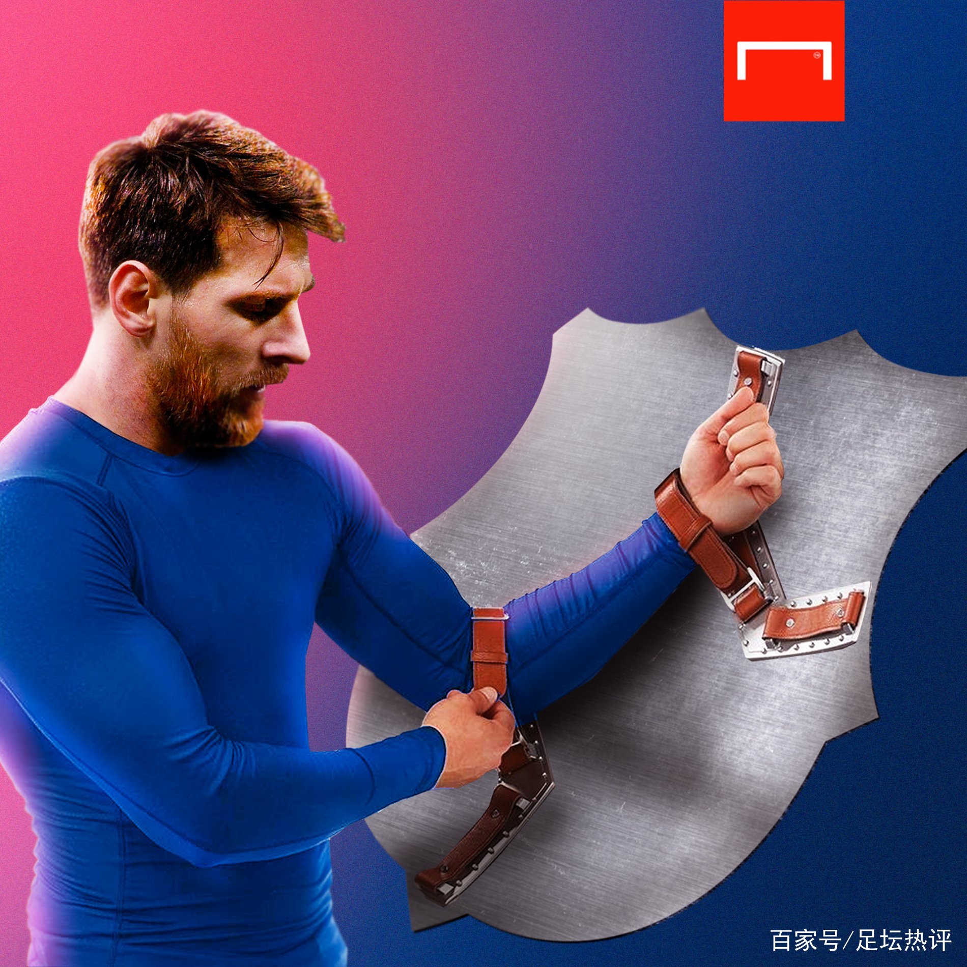 势转换为