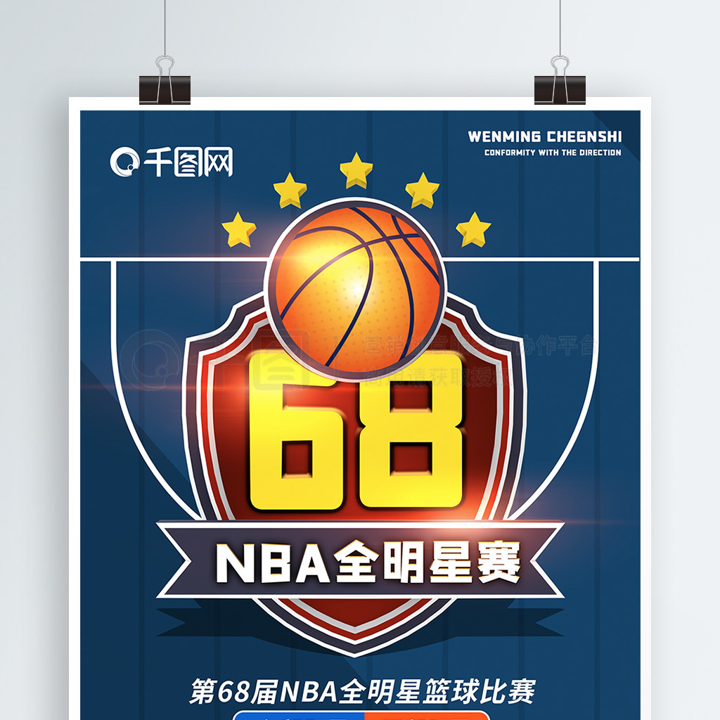 将迎来质的