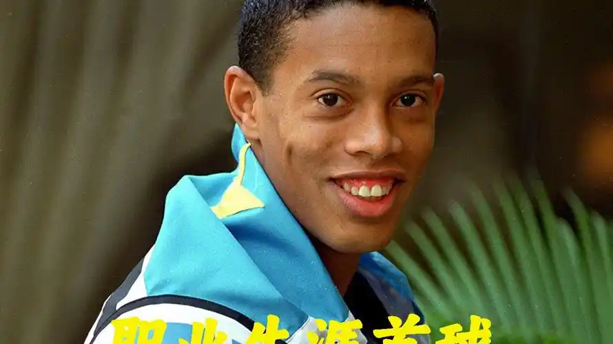 麻烦